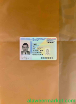 Netherlands ID photolook FRONT